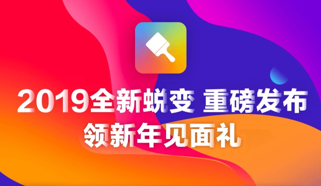 MIUI10周刊：全局性透明壁纸发布，手机本地视频适用设为手机屏保