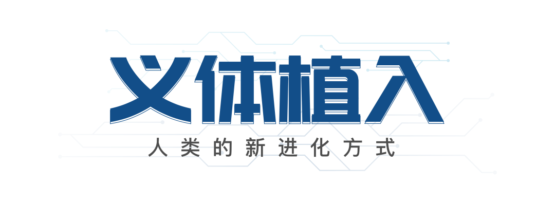2021來了，2077還有多遠？