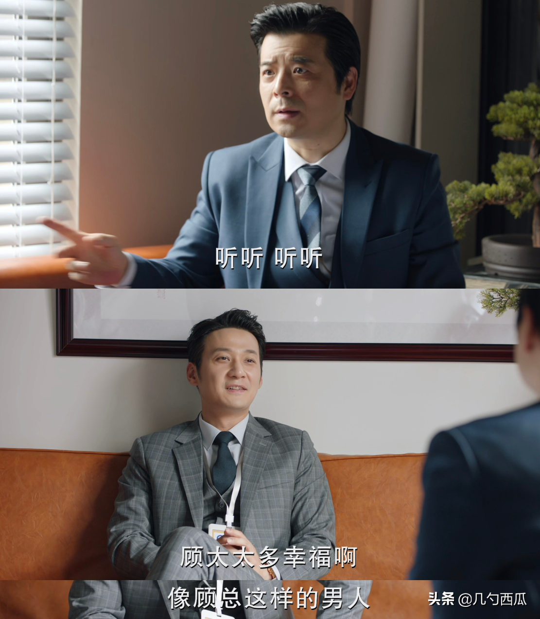 Liu Tao " accompany you to be brought up together " : Learn discrimination of field of region house, duty, minutely heat up search in strong move