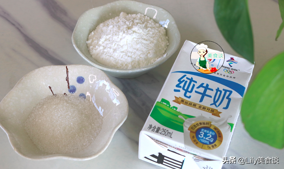 過年待客小零食，金黃酥脆，營養好吃，寓意“金玉滿堂”，收藏好