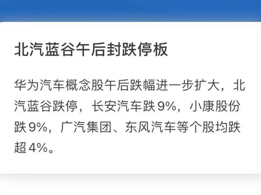 全新丰田陆巡信息曝光；AMG EQS或年底发布