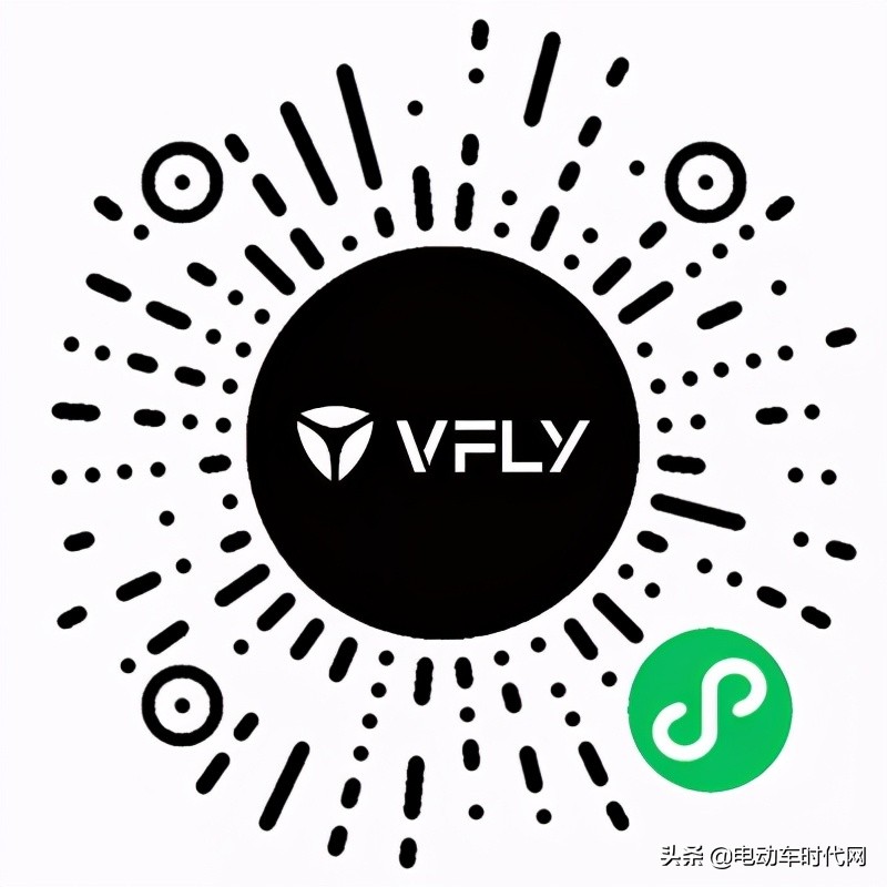 雅迪VFLY開啟智能高端新篇章，將從根本上重塑產業發展思路