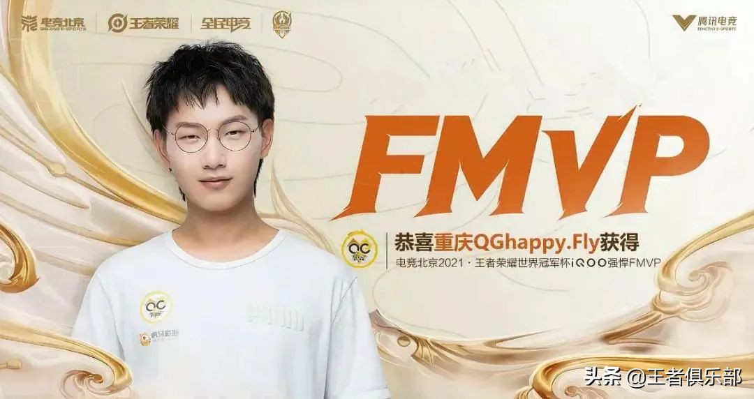 王者荣耀：马超有望推出新皮肤？司马懿皮肤也要来了，虎年限定