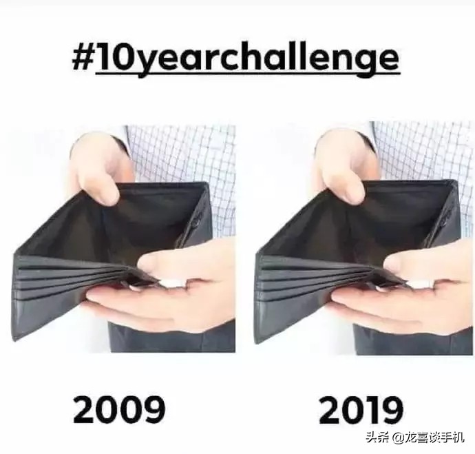 十年挑戰：二零零九年你用啥手机上？