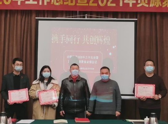河南动销联盟邀请十多家医药企业齐聚郑州共谋合作发展之路