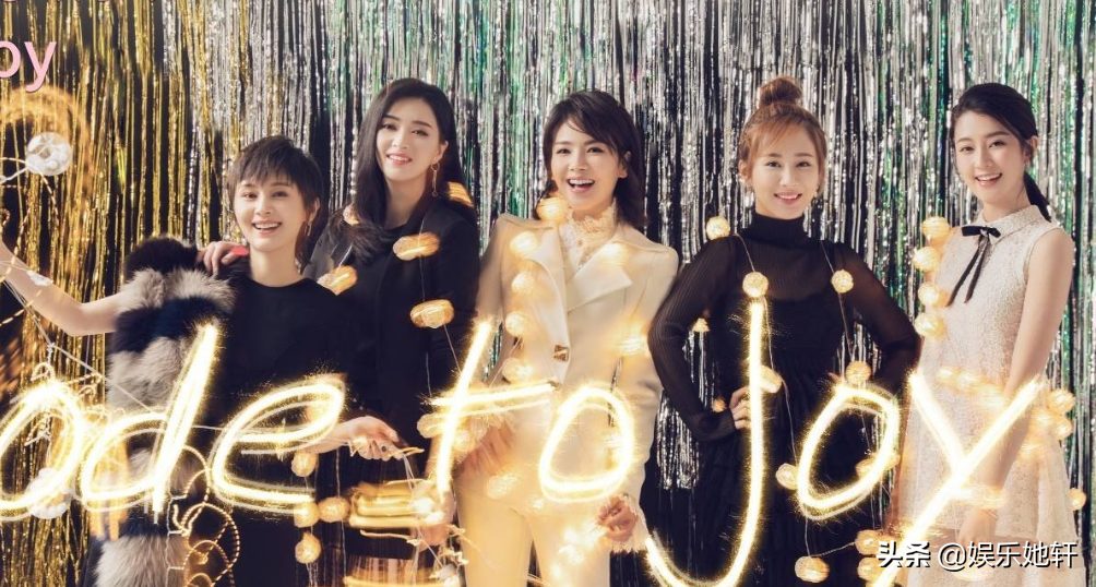 李晟演《欢乐颂3》曲筱绡？网友嘲讽她不如王子文，本尊回应很刚