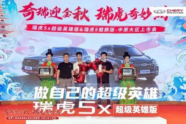大河报汽车网