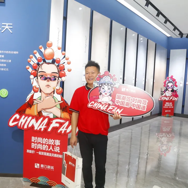 精彩繼續(xù)！陶博會來喜力看新展廳、賞新品、贏禮品