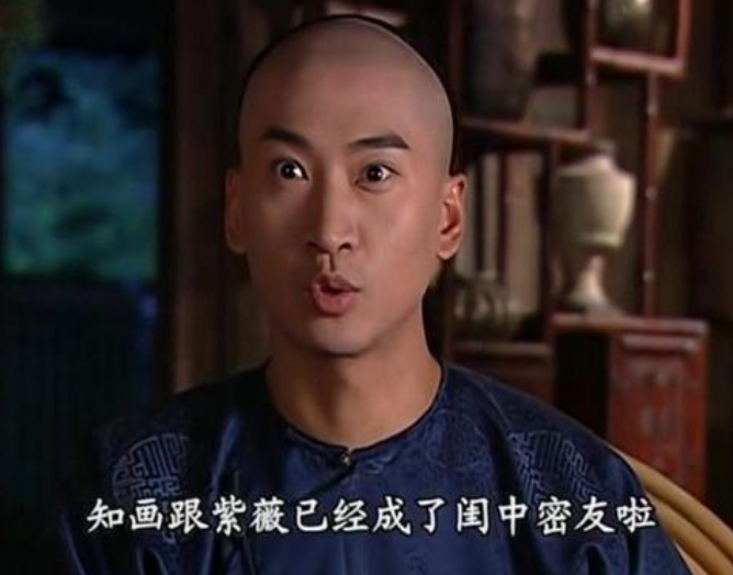 16年后才明白，为何紫薇和令妃抛弃小燕子，和知