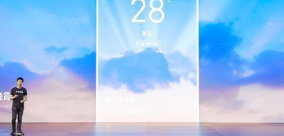 中兴、华为、小米正式宣布！国产系统即将飞跃