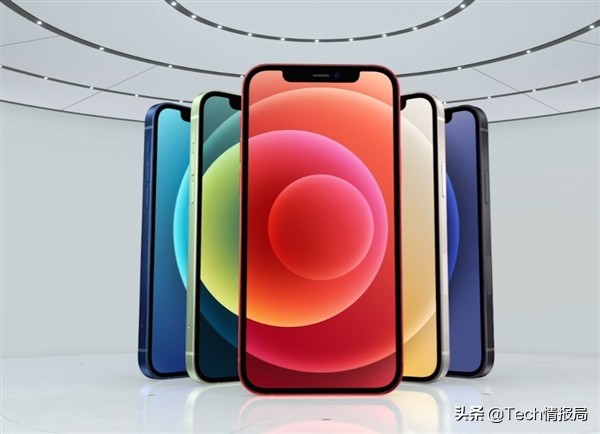 iPhone12ʽl(f)ȫϵ֧5G699Ԫ