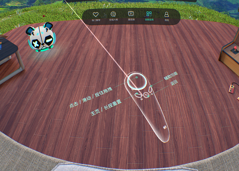 海量资源超多玩法，爱奇艺奇遇2S胶片灰VR一体机体验