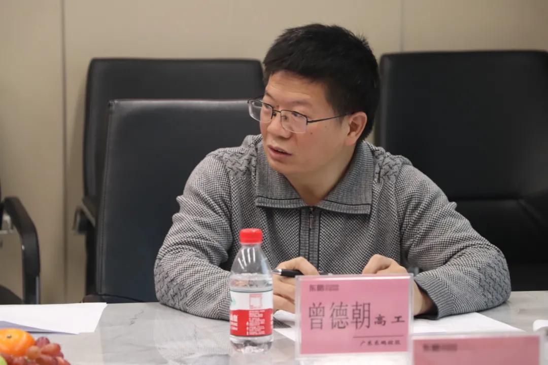 東鵬博士后科研工作站雷東移博士、李瑩博士順利開題