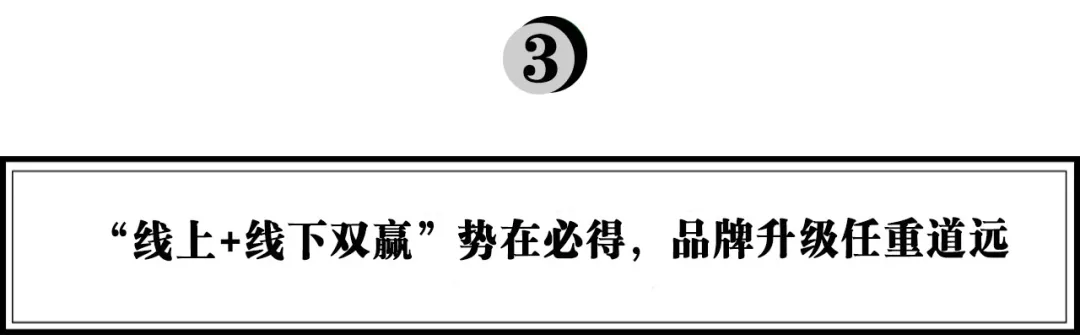 家庭牛排先锋小牛凯西获近亿元A轮融资，如何打造适合国人的牛排