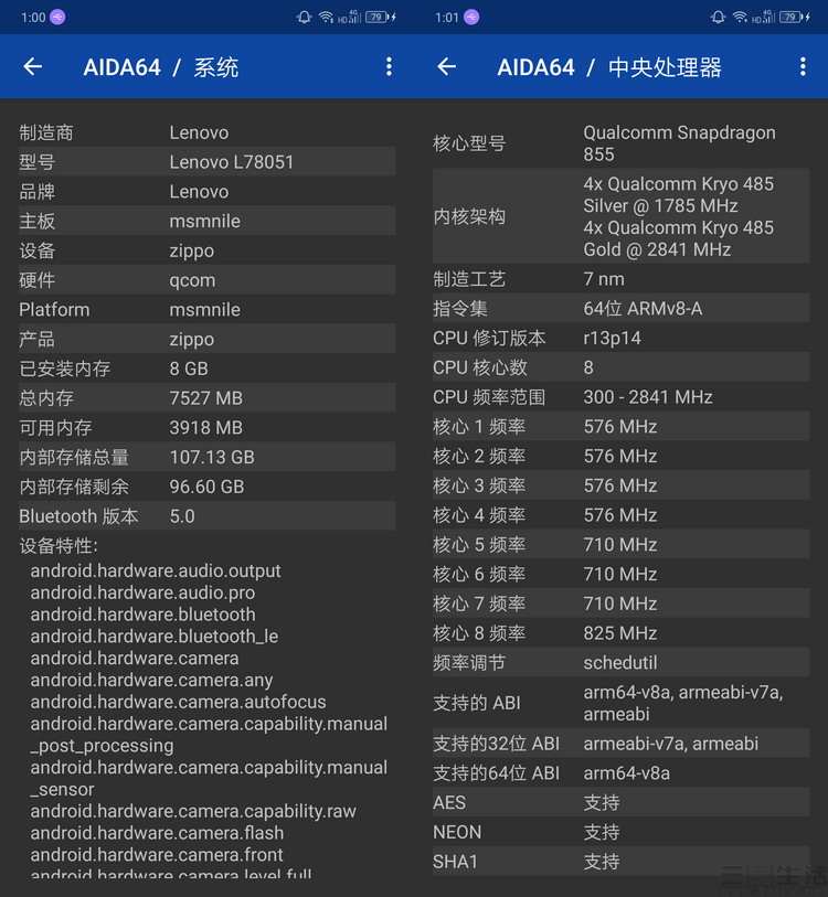 联想Z6 Pro评测：最有诚意的影音真旗舰