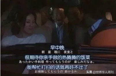 首尔“孕妇指南”震碎三观，终于明白韩国生育率为啥低了