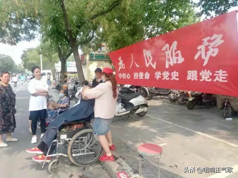 庆百年爱家乡志愿者服务队参加“善美衡水社会志愿服务集中行动”