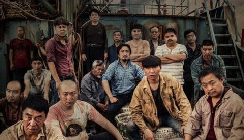 鲁荣渔26号案庭审 33人出海 11人返港 民警揭示人性有多阴暗 固原市信息网