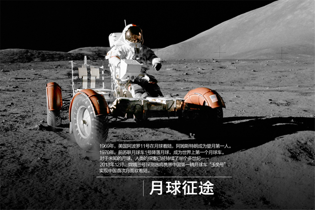 杨利伟在太空中听到“敲门声”，这神秘诡异的声音，究竟是什么？