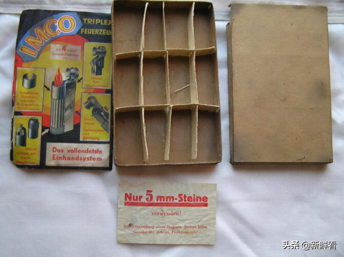 苏德战场上的德军打火机，被苏联红军称为“寡