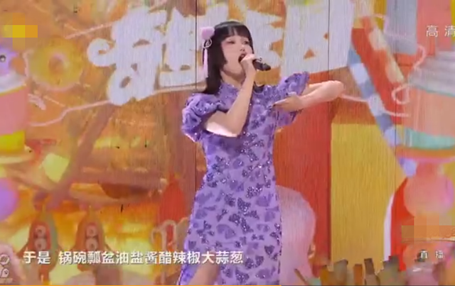 Li Fei go up for arena ever the holiday sings bow apology: Ought not to the holiday is sung, I am sorry everybody