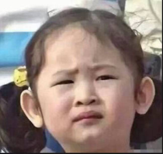 Case check is bad turn over, this Lu Han does not carry boiler on the back