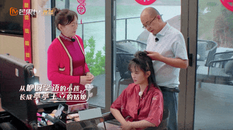 生活里有难忘仪式，更有数不胜数的确幸 |《婚前