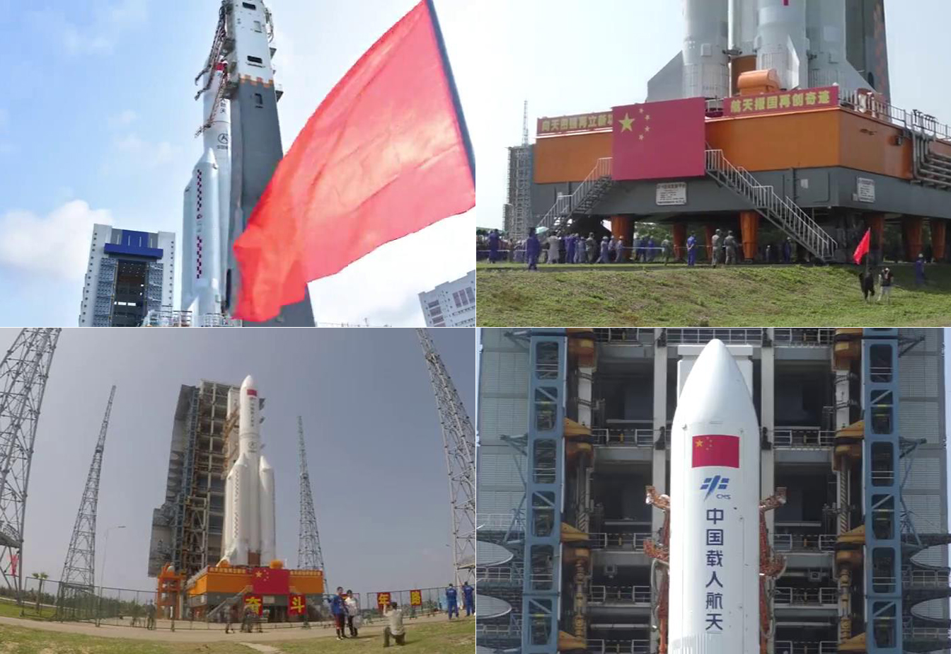 ���Ĳղ�Ʒ��5̨���칬�ռ�վ�������̹�����11�η��价�����