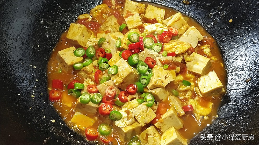 图片[13]-【西红柿鸡蛋焖豆腐】做法步骤图 开胃下饭 孩子点名要吃的菜-起舞食谱网
