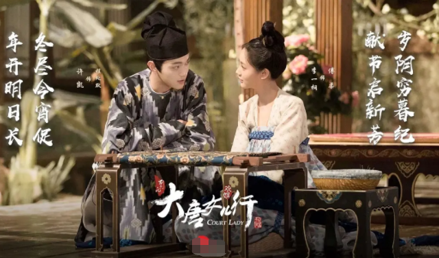 继《延禧攻略》后，于正再出古装巨作，画面美