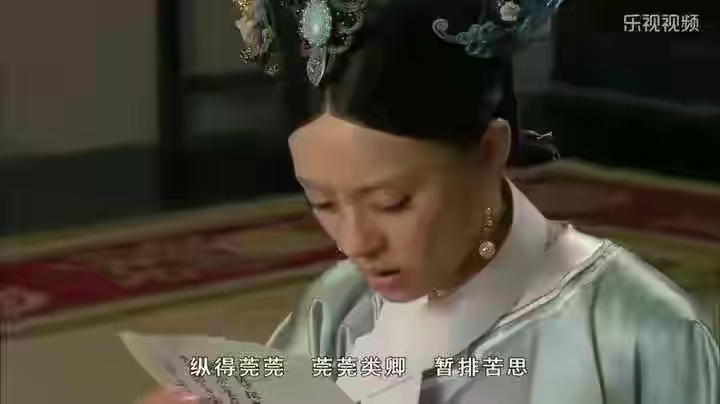 《甄嬛传》纯元假死脱身？连皇帝都被甄远道骗