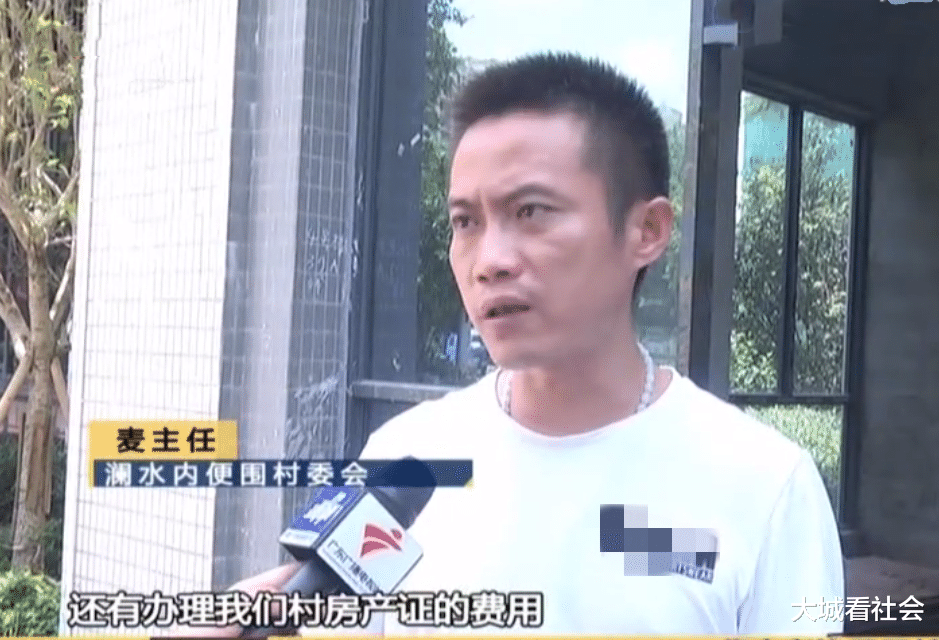 开发商没有兑现承诺，小区大门遭村民围堵，业