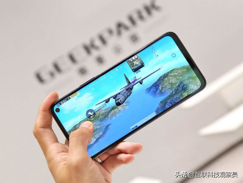 骁龙865手机能否使用到4年以上，会不会变得很卡