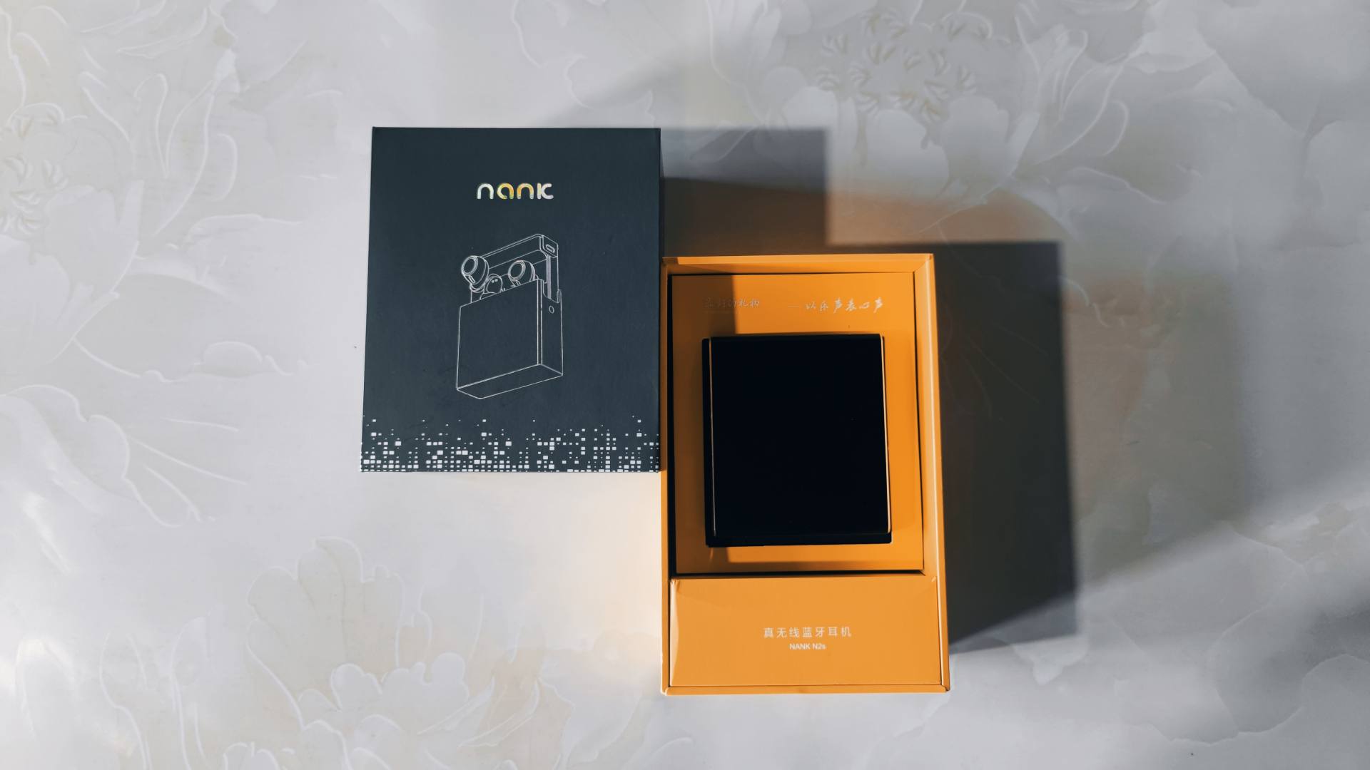 可以给手机充电的蓝牙耳机——南卡N2S你见过吗？