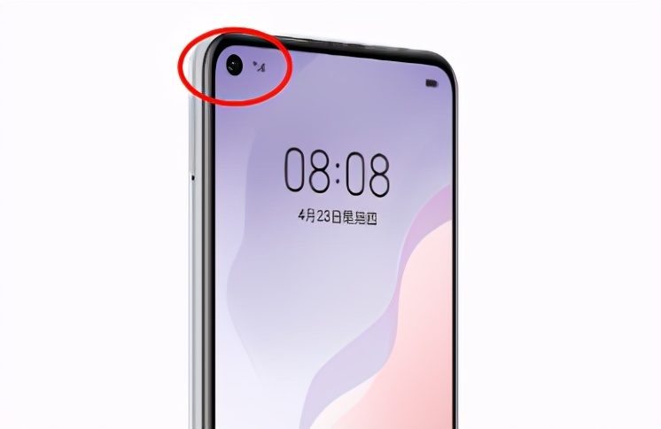 华为新机悄悄上线，麒麟5G芯片，LCD屏，2299元你会买吗