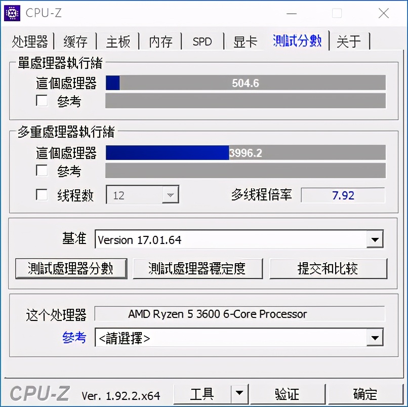 AMDéé¾5 3600å¤çå¨è¯æµï¼é«æ§ä»·æ¯æ¸¸æãé«æåå¬å¹³å°
