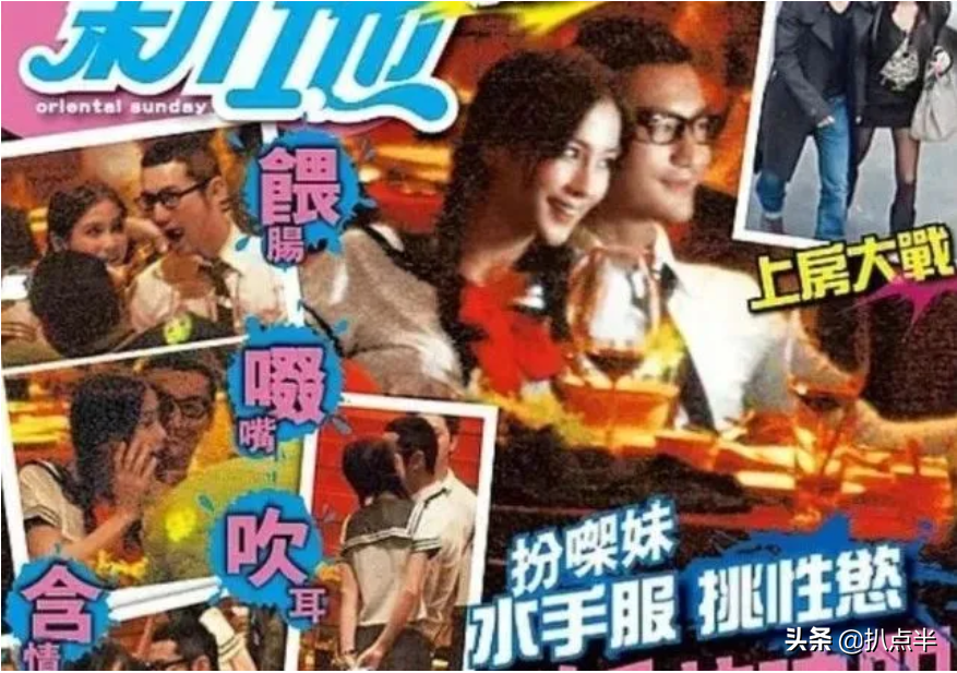 从“一夜爆火”到“资源掉没”，杨颖的十年巨变…
