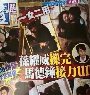 “娱圈弃子”孙耀威的消亡史，他的故事远比你