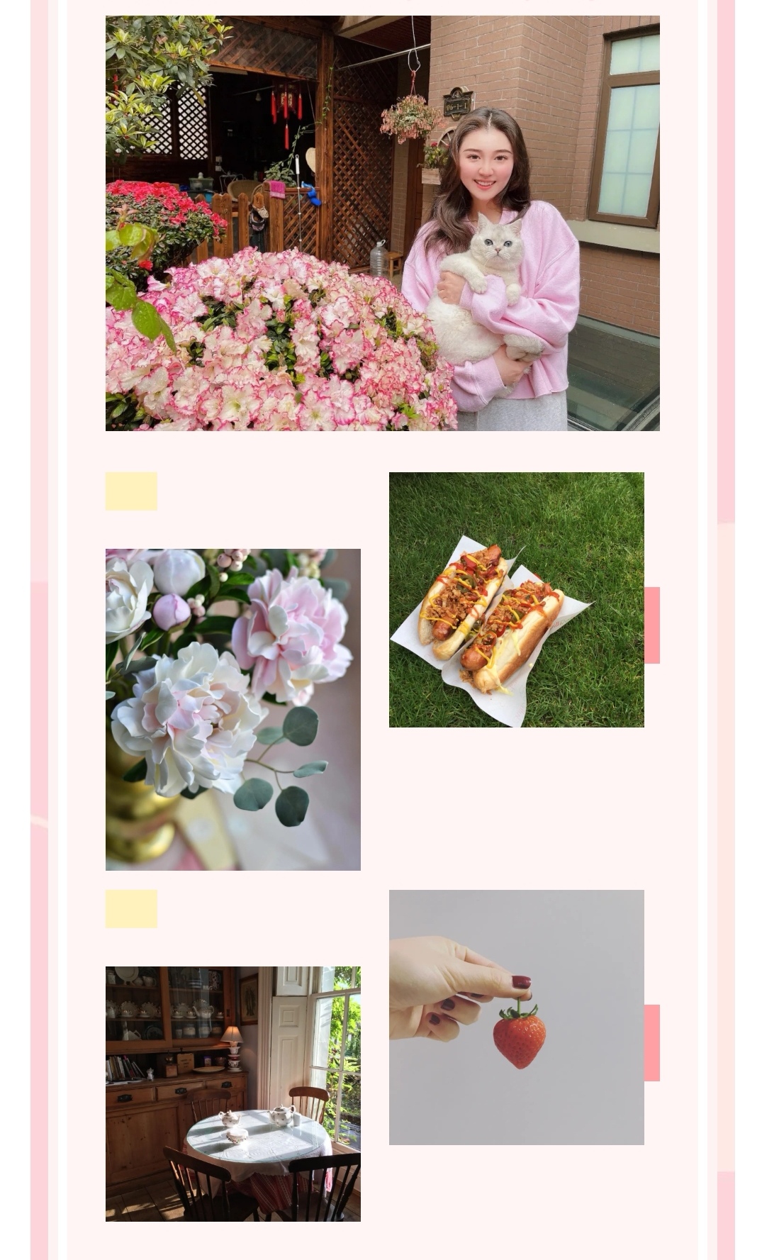 把春天送给你丨记双流区实小外国语学校三·八国际妇女节特别活动