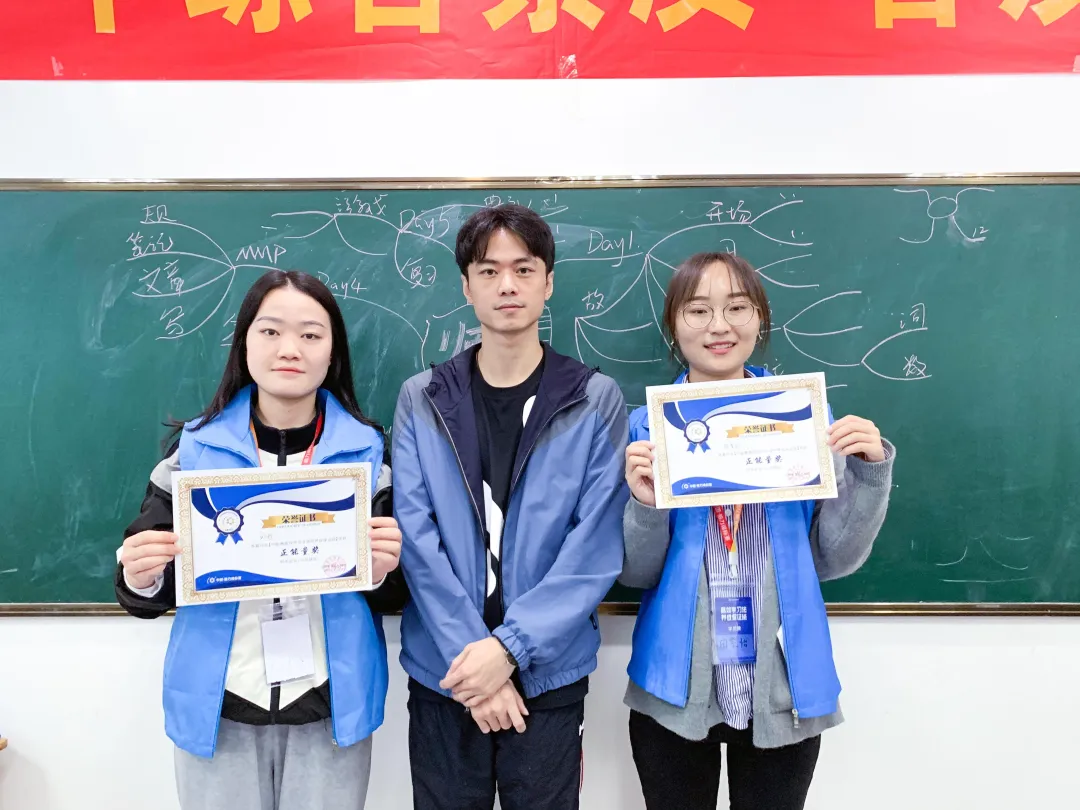 优质师资培养,助力校区打造专业权威的师资队伍