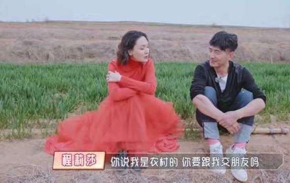 “寒门贵媳”程莉莎的蜜罐婚姻：婆婆的“卑微”，是对的