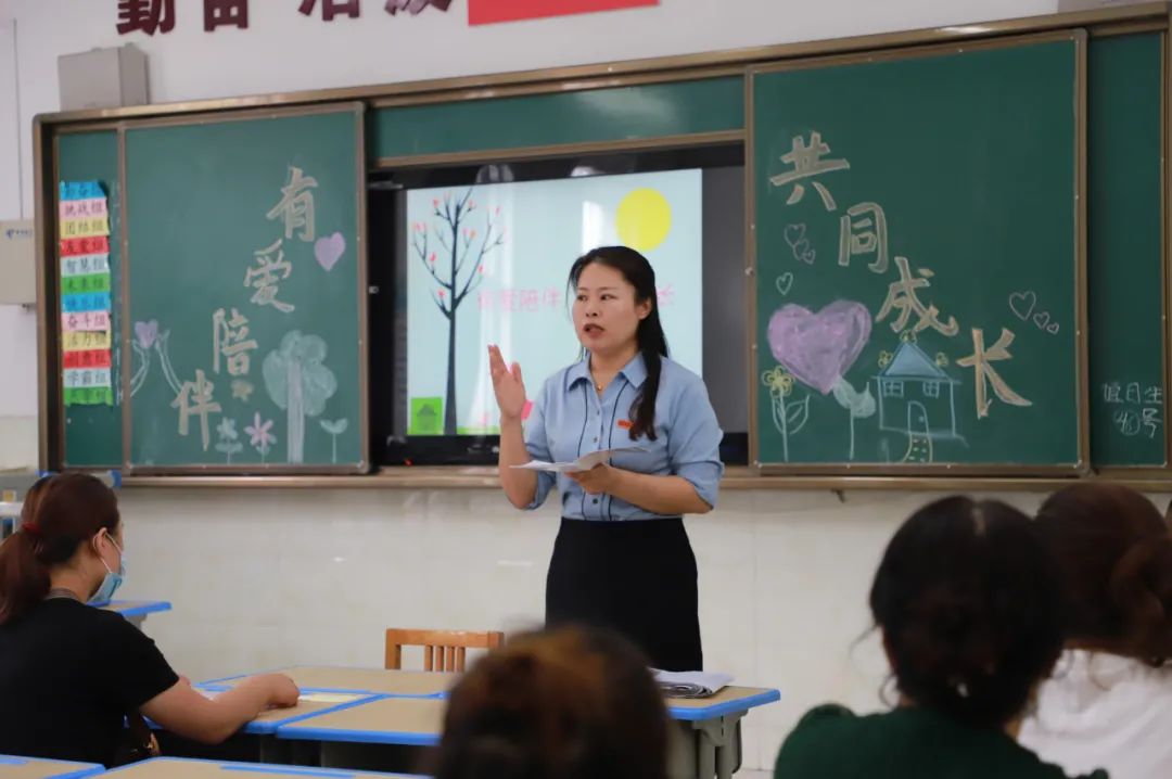 临渭区北塘实验小学怎么样?年度第二学期家长会(图19)