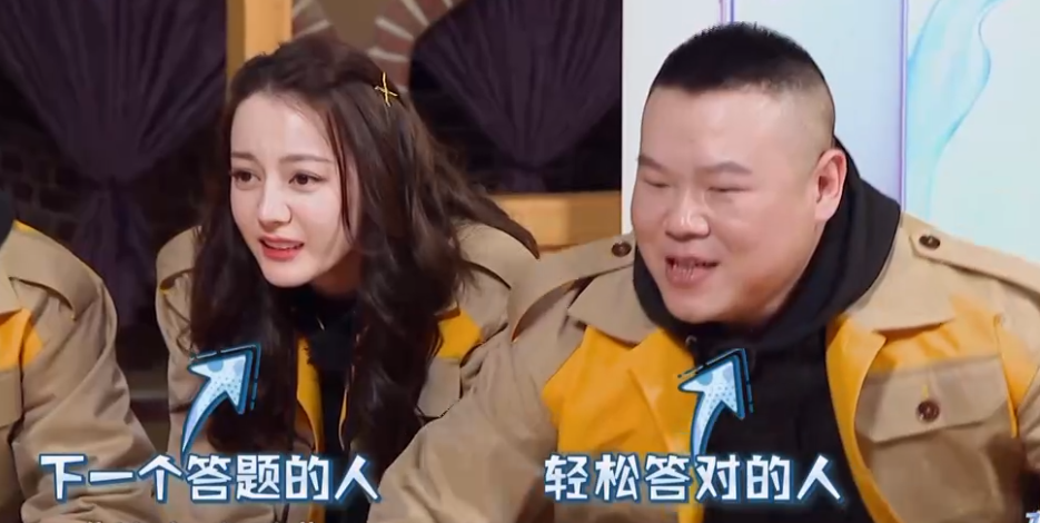 《极限挑战6》首播又陷抄袭争议，网友喊话节目