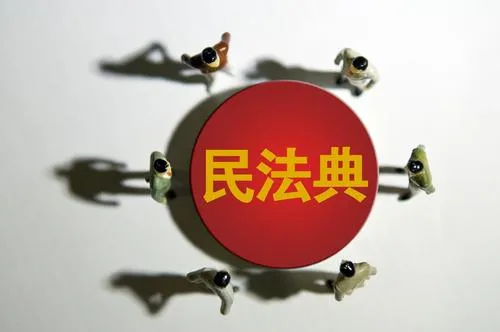 自动续期70年产权？两会“民法典”重磅靴子只落了半只