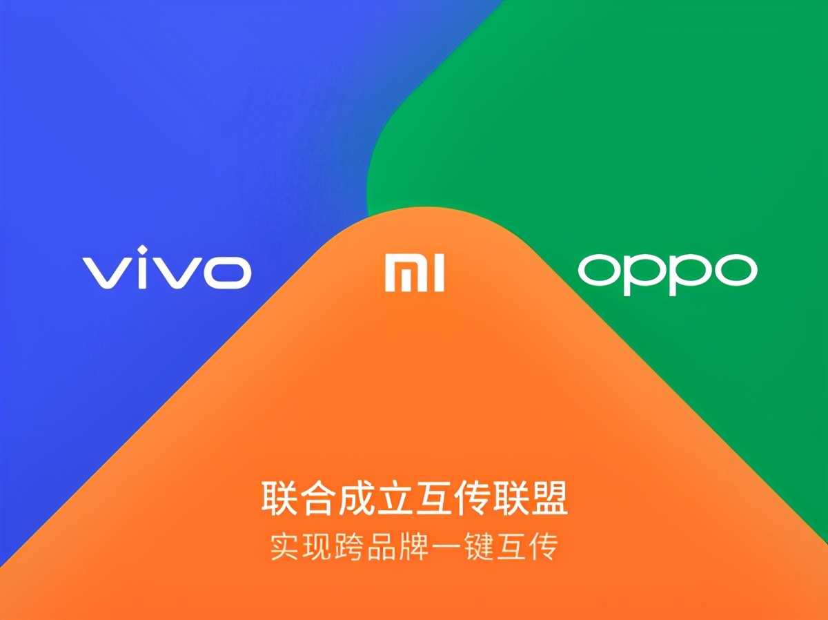 华为之后谁能扛起国产大旗，小米让人失望，真实数据预测2021