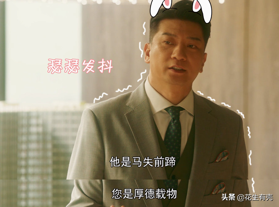《流金岁月》：除了刘诗诗倪妮二美，这3位“老男人”更值得一看