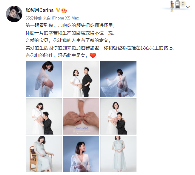 林峯官宣当爹，与张馨月共晒孕肚cos写真，恩爱又诙谐