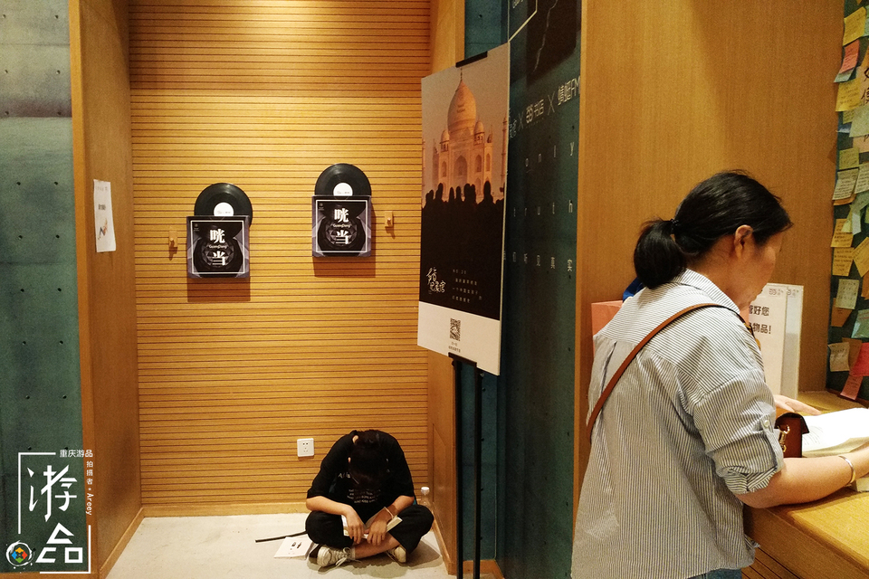 重庆书店现状：新华书店最传统，方所已经倒闭，西西弗却深入人心