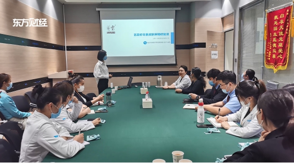 广特播报报道上海电视台播出—走进上海一非医药科技有限公司