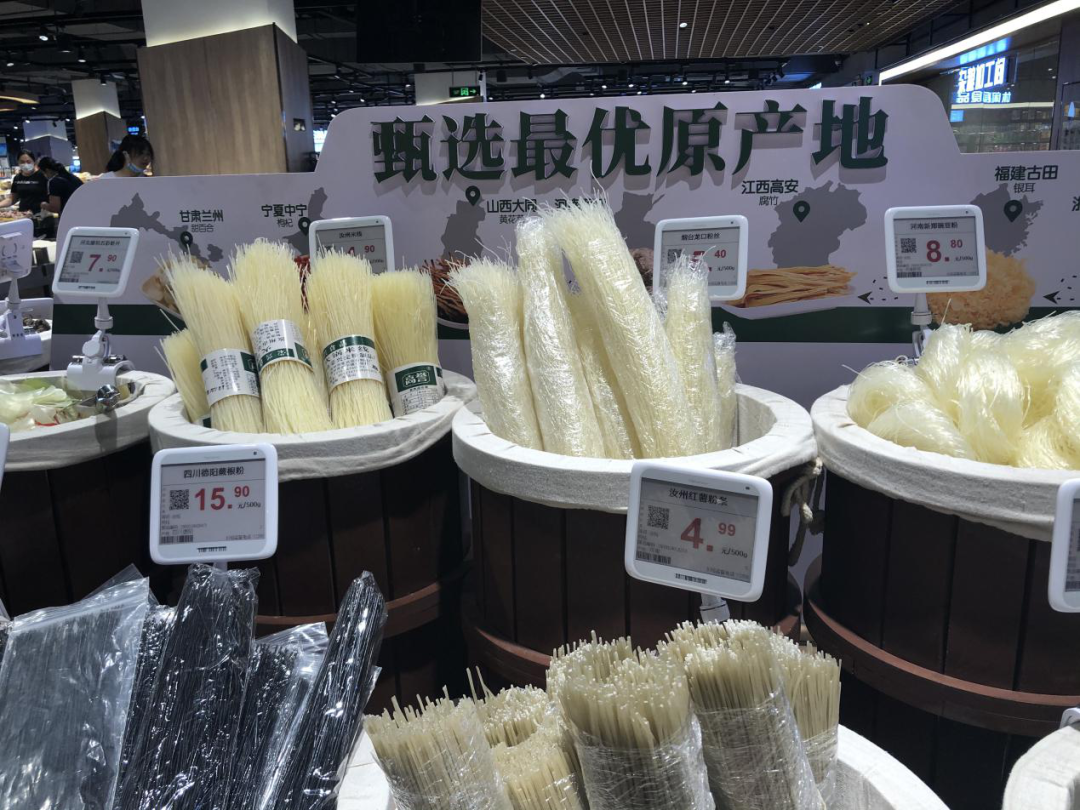 5000ƽ����ҵ����195���������ھ����������������ģ�